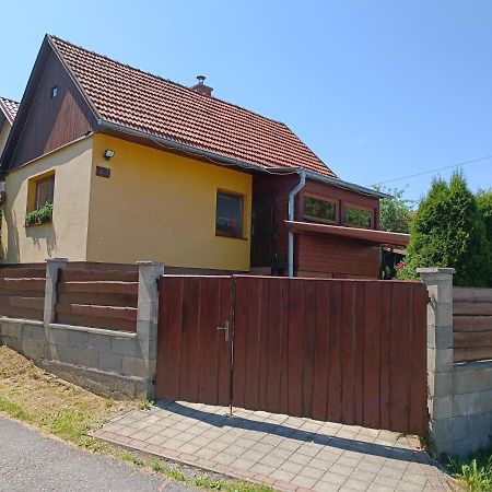 Liptovský HrádokUtulny Dovolenkovy Dom别墅 外观 照片